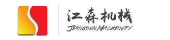 海安潤嘉有色金屬制品有限公司
